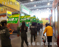 �����̄�(sh��)������(qi��ng)�����ƏV�����P(y��ng)�ķ�