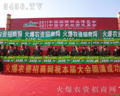 �𱬾W(w��ng)����(sh��)��չ�F(xi��n)�ڱ�����ǰ��