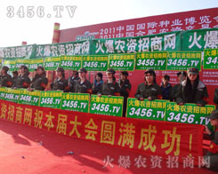 ���ƏV���ݴ�����(qi��ng)