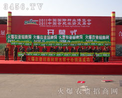 �����R�ąf(xi��)���\�l(f��)չ���f��һ�Ą�(chu��ng)δ��