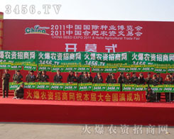 �o�����˵��������¾Gɫ�Ļ𱬾W(w��ng)