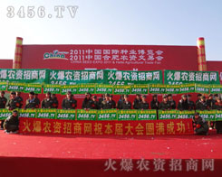 �𱬾W(w��ng)�������е����������A���ˏV���r(n��ng)�Y�˵���A