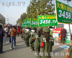 �𱬈F��@ʾ���@�˵��ٶ�