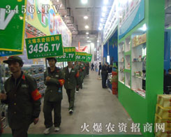 ���r(n��ng)�Y���̾W(w��ng)���Wҫ���������������������ɽ�|ֲ����(hu��)