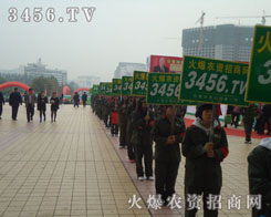 �𱬾W(w��ng)�����ˏV�󅢕�(hu��)�˵�Ŀ����