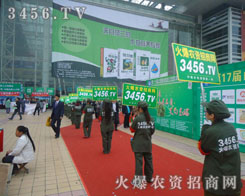 ؟(z��)����ƴ������(zh��)�У��l(f��)չ