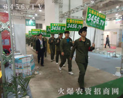 �𱬈F(tu��n)�(du��)��M������