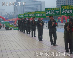 �҂��ԏ�(qi��ng)��Ϣ���҂���(ji��n)�ֲ�и