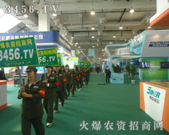 �l(f��)չ����Ӳ�������𱬲��ǽKĿ��