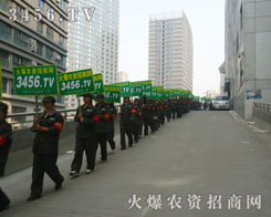 ���r(n��ng)�Y���̾W(w��ng)�Y�G�ڕ�(hu��)��(ch��ng)