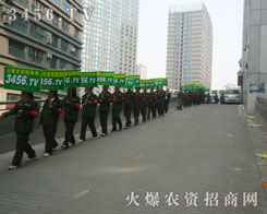 ���r(n��ng)�Y���̾W(w��ng)��(sh��)���@����