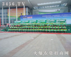 ���r(n��ng)�Y���̾W(w��ng)�ڲ���ĳ�Խ������ԏ���׷�󣬳�Խ������