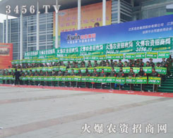 �Ԉ�(zh��)�����^���ľ����L(f��ng)ò��Ⱦ����������