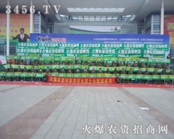 ��֮꠾Gɫ���uɽ�|ֲ����