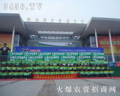 ���^��ɣ������ƏV