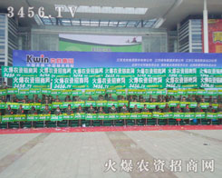 �𱬵ĳɿ��x���_ȫ�w���˵��D���^��