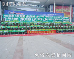 �𱬾W(w��ng)һ����һ��(g��)׷���ٶ��c����(zh��n)�ľW(w��ng)վ