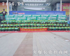 ���ˑ�����(du��)�ƏV�����ğ���ͼ���