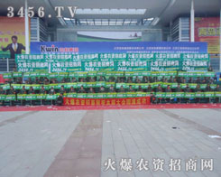 ��(hu��)��(ch��ng)��(n��i)���˚ⱬ����һƬ��ɽ�˺��ğ��[����