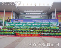 ����yʮ���ի@�S�M