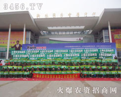 �ɹ�һ�������¸��Ƒ�(zh��n)�Ļ����