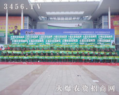 ������ի@�������˵�����