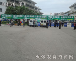 ���M����(zh��n)��·�������r(n��ng)�Y���̾W(w��ng)���(du��)���˿s���ŗ�