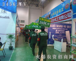 ��и��Ŭ�������r(n��ng)�Y�(l��i)���̾W(w��ng)