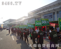 �Gɫ܊�b���n�B�T(m��n)ֲ����(hu��)��