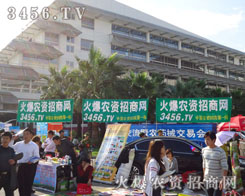 �����r(n��ng)�Y���̾W(w��ng) �鞢�r(n��ng)�Y��(hu��)