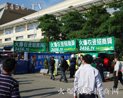 �𱬾W(w��ng)���h(yu��n)���ǂ�(g��)��ֹ���Ķ�̖(h��o)