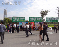 ��Ļ���ǽY(ji��)�����������f�����m(x��)