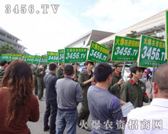 ���J(r��n)�挍(sh��)�ɵ��Є�(d��ng)����������������(hu��)�˵��P(gu��n)ע��