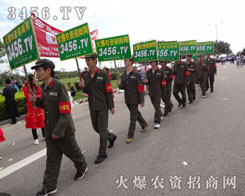 �ƏV������ģ��^(gu��)���ǿ옷(l��)��