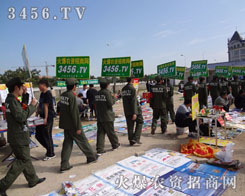 ���p�ք�(chu��ng)�����E�����ڊ^׷��ɹ�