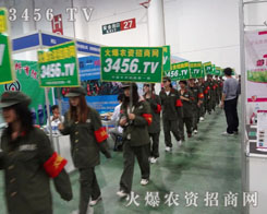 ��־�߰���ÿһ��(g��)չ��(hu��)�҂�����M����