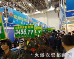 �Եÿ��п�����Ʒ������