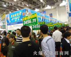 �Ï��ݵĻ�Ц���������