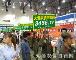 �𱬾W(w��ng)������ƏVꇄ�������