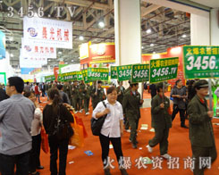 �𱬈F(tu��n)�(du��)�P(y��ng)���h(yu��n)�����ɹ�