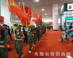 �_���L(f��ng)����ϵĻ𱬾W(w��ng)