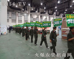 �ゃ�Ǖ�(hu��)����һ�仨���A��(d��ng)���Ľ^����(hu��)�ŗ�