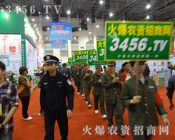 ���ی����Ļ��������