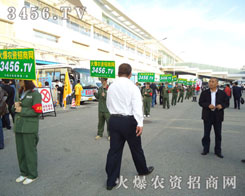 �e�ӵ��S�������ŵ�Ę��