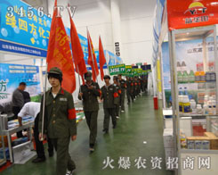 һ�l�G���߼t�r(n��ng)�Y��(hu��)