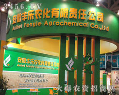 �����S��(l��)�r(n��ng)������؟(z��)�ι�˾