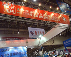 ���(y��ng)���J���r(n��ng)������؟(z��)�ι�˾