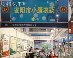 ���(y��ng)��С���r(n��ng)ˎ