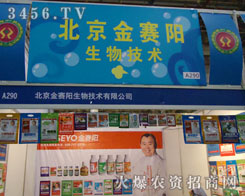 ������ِ����＼�g(sh��)���޹�˾