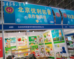 ������(y��u)�������r(n��ng)����Ƽ����޹�˾